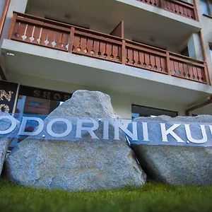 Apartament Todorini Kuli 